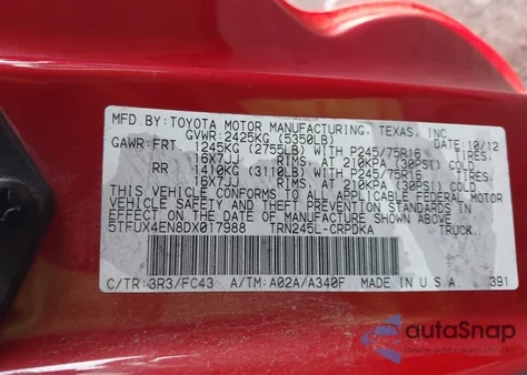 2013 Toyota Tacoma from USA, damaged, VIN 5TFUX4EN8DX017988